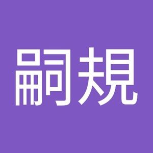 Meet your Posher, 嗣規